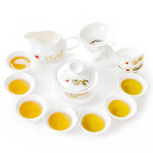 13 шт. чайный сервиз, китайский керамический 1 Gaiwan 1 Chahai 1 чайное ситечко 10 чайных чашек, фарфоровые, кунг-фу, дневной свет, стандартные чайные наборы, посуда для напитков 2024 - купить недорого
