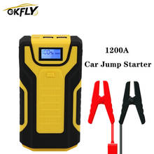 GKFLY 16000 мАч автомобильный стартер Jumpstart автомобильное пусковое устройство Power Bank бензиновое дизельное автомобильное зарядное устройство для автомобильного аккумулятора Booster 2024 - купить недорого