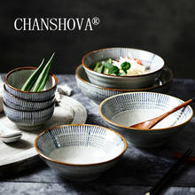 CHANSHOVA 1000ml Ceramic personality soup noodle bowl salad bowl China Porcelain Home Tableware H237 2024 - buy cheap
