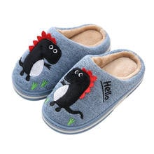 toddler kids slippers shoes cute dinosaur cotton home slippers for 2-10years child boys girls indoor bedroom shoes slipper 2024 - buy cheap