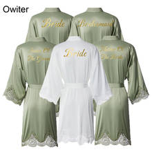 2020 New Personalized Bridesmaid Robes Lace Robe Bridal Robes Matt Satin Women Wedding Bride Robe Bathrobe Sleepwear Green 2024 - buy cheap