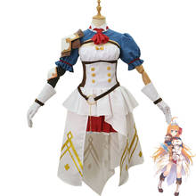 Game Princess Connect! Re:Dive Cosplay Pecorine Costume Outfit Battle Suits Halloween Costumes Props Weapons Sword for Women 2024 - buy cheap