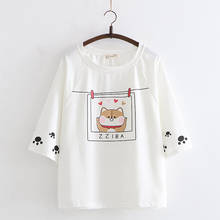 Japanese Cartoon Heart T Shirt Women Harajuku Kawaii Dog Graphic Tee Korean Style Cute Short Sleeve White Shirt Top Yellow 2024 - купить недорого