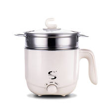 110v1.5L Small Household Appliance Electric Kettle Electric Hot Pot Dormitory Rice Cooker 2024 - buy cheap