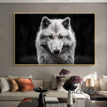 Цельный плакат с изображением серого волка, Картина на холсте, черно-белая фотография, плакат, Настенный декор, искусство для комнаты, украшение для дома 2024 - купить недорого