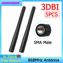 5 шт. 868 МГц 915 МГц антенна 3dbi SMA разъем GSM 915 МГц 868 МГц антенны водонепроницаемые + 21 см RP-SMA/u. FL кабель Pigtail 2024 - купить недорого