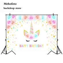 Mocsicka Unicorn backdrop for Photography Happy Birthday Theme Party Photo Background Spring Flower Parties Decoration Prop 400 2024 - buy cheap