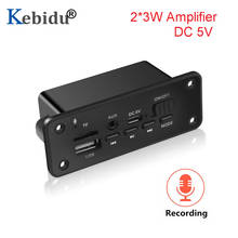 Kebidu dc 5v bluetooth mp3 decodificador placa 6w amplificador mp3 player carro kit fm rádio tf usb 3.5mm wma linha em aux receptor de áudio 2024 - compre barato