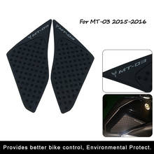 Motorcycle Anti-Heated Gas Tank Side Traction Knee Protector Anti Slip Pad For Yamaha MT03 MT-03 MT 03 2015-2016 2024 - buy cheap