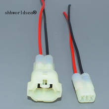 Shhworldsea 2 pin way 2.2mm  Male Female waterproof electrical auto connector plug 6180-2451 6187-2801 6187-2804 2024 - buy cheap