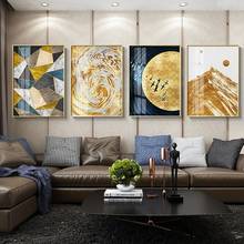 Golden Modern Wall Painting Decor Abstract Mountain Moon Landscape Poster Canvas Print Art Decoration Picture Living Room Decor 2024 - buy cheap