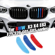Прямая поставка 3 шт для автомобиля 3D M Стайлинг передняя решетка накладка на бампер полосы наклейки покрытие для BMW X3 серия G01 2018-2020 2024 - купить недорого