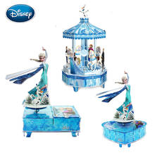 Disney-rompecabezas 3D de Frozen Aisha, caja de música de princesa, bricolaje, caja de música, juguete para niños 2024 - compra barato