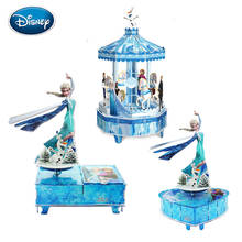 Disney 3D Puzzle Frozen Aisha Princess Music Box DIY Music Box Kid Gift Toy Puzzle 2024 - buy cheap