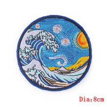 Nicediy Van Gogh Hippi Patch Strange Things Iron On Patches For Clothing Oil Painting Patch Embroidered Stripe Sticker On Cloth 2024 - buy cheap
