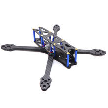 HSKRC Joker V2-Kit de marco de fibra de carbono, 106g, 225mm, 5 pulgadas, 5mm, brazo, para cuadricóptero RC, multicóptero, FPV, Dron de carreras, juguetes en miniatura 2024 - compra barato