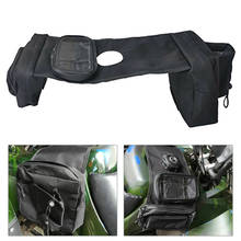 New Motorcycle Fuel Tank Bag Saddlebag Mobile Cup Holder Travel Bags Suitcase Saddlebags For Yamaha Kawasaki Scooter 2024 - buy cheap