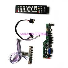 Комплект Подходит Для LP156WH3 (TL)(AA)/(TL)(AB)/(TL)(AC)/(TL)(B1)/(TL)(BC) LVDS 1366*768 LCD VGA + USB Remote 40Pin TV control drive board 2024 - купить недорого
