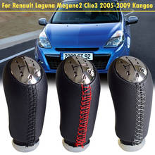Perilla de palanca de cambios de 5 velocidades, cabeza de palo de cambio de marchas de coche, manija Universal para Renault Clio III MK3 2005-2009 2024 - compra barato