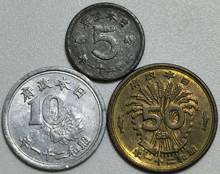 Showa moeda original real, 20-21, 1945-46 moedas, 5-10-50, conjunto completo, 3 peças, moedas genuínas 2024 - compre barato