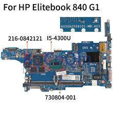 KoCoQin-placa base para portátil HP Elitebook 730804, 730804, 501, G1, I5-4300U, HD8750M, 6050A2559101-MB-A03, DDR3, 840-001, 850- 2024 - compra barato