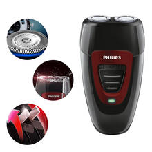 Philips-barbeador elétrico pq18. 100% original, recarregável com bateria ni-mh, 220v, tensão, navalha elétrica masculina. 2024 - compre barato