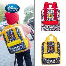 Disney Anti-lost Baby Backpack Mickey Mouse Children Bag Girl Boy Backpack Toddler Kid Schoolbag Cartoon Bag Free Anti-lost Rope 2024 - buy cheap