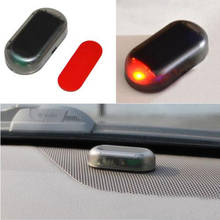 Universal Car Signal Light Solar Flash Lights Fake Car Alarm Led Help Flash Led Strobe Flashing Warning Light Alarm For Car 2024 - buy cheap