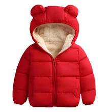 Пальто для маленьких мальчиков 2020, Детская куртка, зимняя теплая верхняя одежда для малышей, плотные бархатные детские куртки, ветровка для мальчиков, детская одежда 2024 - купить недорого