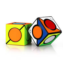 Qiyi-cubo mágico de 2x2, quebra-cabeças profissional rápido, presente para crianças 2024 - compre barato