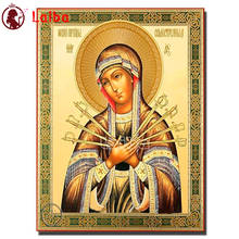 Orthodox icons diamond mosaic Holy lady saint matrona 5d diy diamond painting full square round diamond embroidery art,decor 2024 - buy cheap