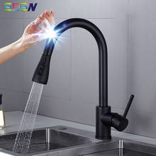 Black Touch Kitchen Faucet SDSN Luxury Pull Out Kitchen Sink Faucet One Button Stop Water Sensor Kitchen Tap Touch Water Faucets 2024 - buy cheap