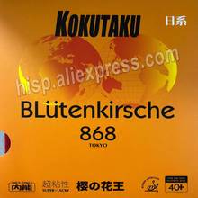 Kokutaku BLutenkirsche 868 (TENSION, SUPER-TACKY) Pips-In Table Tennis (PingPong) Rubber with Sponge 2024 - buy cheap