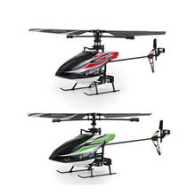 RC 4CH Helicopter 2.4GHZ G-Maxtec 881 Radio Control Hobby Indoor Outdoor Heli Model Parts Accessories 2024 - compre barato