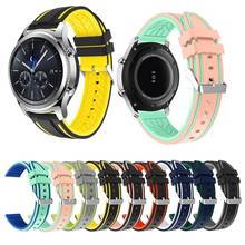 22 мм Двойной Цветной силиконовый ремешок для часов браслет для samsung Galaxy 46 мм gear S3 мягкий спортивный сменный ремешок для часов huawei 2024 - купить недорого