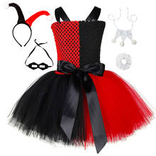 Black & Red Girls Tutu Dress Monster Joker Harleen Cosplay Costume for Kids Carnival Halloween Suicide Fancy Dress Up Outfits 2024 - buy cheap