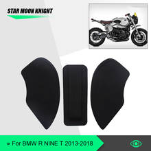 R NINE T Motorcycle Tank Pad Side Gas Knee Grip Stickers For BMW R NINE T Motorcycle bike Accessories 2024 - buy cheap