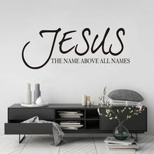 Murais de vinil para parede, nome de jesus, acima de todos os nomes, adesivos de parede, bíblia, padrão, casa, sala de estar, decoração, decalque de jesus af056 2024 - compre barato