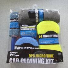 9Pcs Microfiber Car Wash Cleaning Kit Include Microfiber Towels Applicator Pads Wash Sponge Wash Glove Wheel Brush 2024 - buy cheap