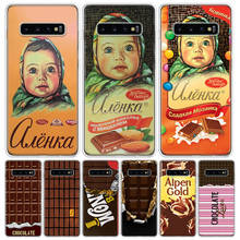 Alenka-funda de teléfono móvil, carcasa de chocolate para Samsung Galaxy A50, A70, A30S, A51, A71, A10, A20E, A40, A90, A20S, M30S, A6, A7, A8, A9 Plus 2024 - compra barato