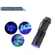 Linterna UV de luz negra de 365/395 nm, Detector ultravioleta portátil de mano, Detector de manchas de orina de mascotas, caza de escorpiones 2024 - compra barato