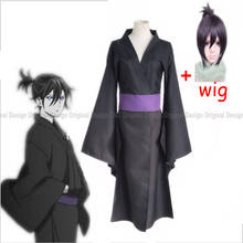 Anime Noragami Yato Cosplay Costume Full Set Black Kimono Yukata (Clothes + Belt) Halloween Party Costume Free Delivery 2024 - buy cheap