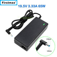 19.5V 3.33A 65W laptop AC adapter charger for HP Pavilion 17t-f200 17t-g100 17t-g200 17z-g100 ProBook 470 G5 645 G4 650 G4 2024 - buy cheap