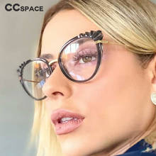 Gafas de titanio de plástico para hombre y mujer, montura ultraligera con forma de ojo de gato y luz azul, gafas ópticas de moda para ordenador, 48204 2024 - compra barato