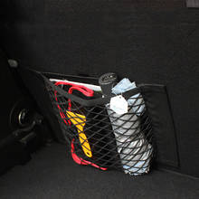 Car Elastic Mesh Net Bag Trunk Seat Door Storage Holder Organizer For Mini Cooper One JCW R55 R60 F55 F56 Universal Accessories 2024 - buy cheap