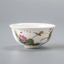 High Grade China Ceremony Gift Yixing Porcelain Kung Fu Tea Cup Sets Ceramics Tea Service High Quality Tea Set Tea Bowl 2024 - buy cheap