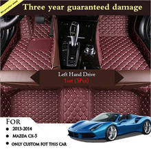 Для Mazda cx-5 cx5 cx 5 2013 2014 автомобильные коврики на заказ водонепроницаемые коврики ковры покрытие авто Интерьер подушечки аксессуары 2024 - купить недорого