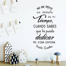 Spanish Quotes Wall Sticker Waterproof Vinyl Wallpaper Decor Bedroom Decorative Wall Phrases Art Decals Wallstickers 2024 - buy cheap