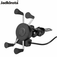 Jadkinsta Charging Function Outdoor Motorcycle Phone Holder Stand Mount Bracket for Gopro Cellphone Motorcycle Rearview Mirror 2024 - buy cheap