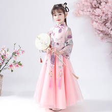 Girls Lace Cheongsam Chinese Flower Girl Dress Pageant Kids Dresses Princess's Dresses for Party and Wedding Prom Dresses 2024 - buy cheap